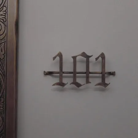 La Brasa 2*