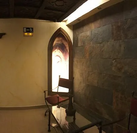 La Brasa 2* Vélez de Benaudalla